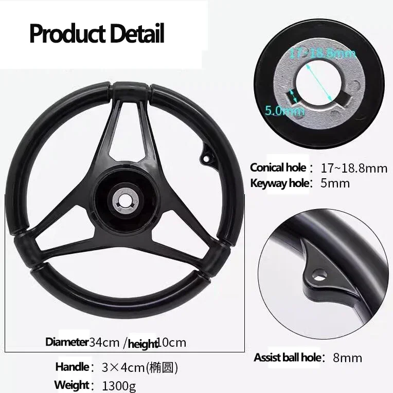 New GT Boat Steering Wheel & N - Fishing Boat Steering Wheel 评论和价格