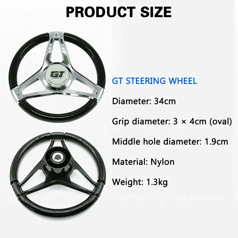New GT Boat Steering Wheel & N - Fishing Boat Steering Wheel 评论和价格